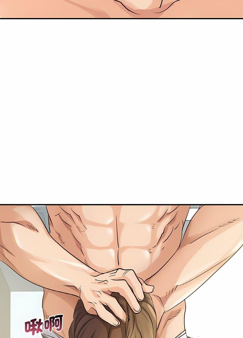 第5话 - 第38.jpg页