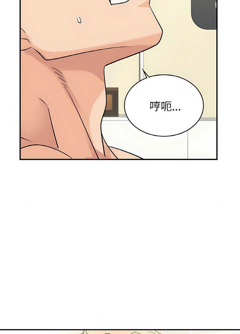 第5话 - 第41.jpg页