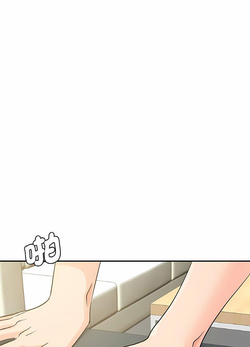 第5话 - 第47.jpg页