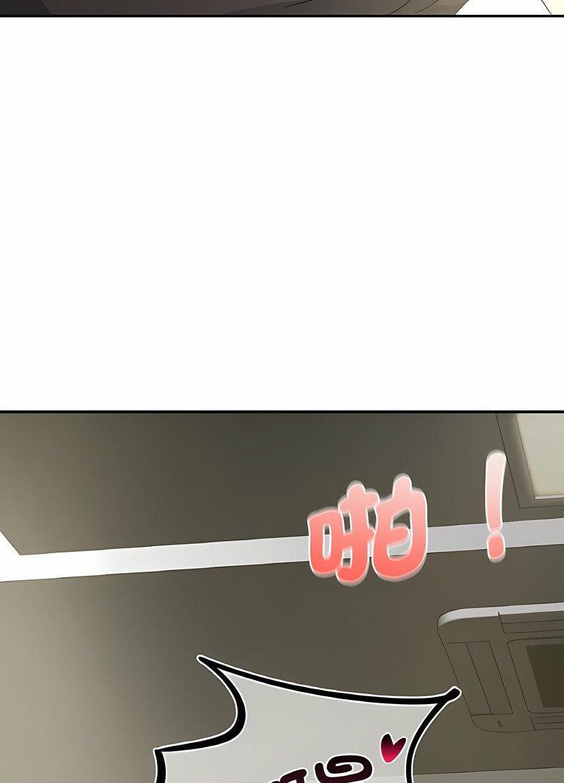 第5话 - 第59.jpg页