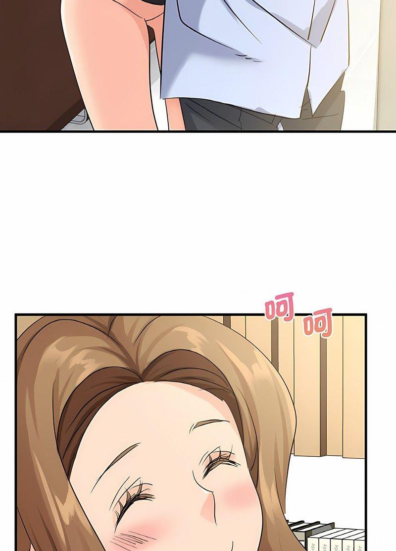 第5话 - 第88.jpg页