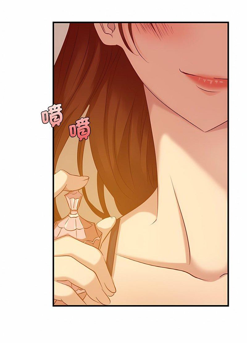 第5话 - 第102.jpg页