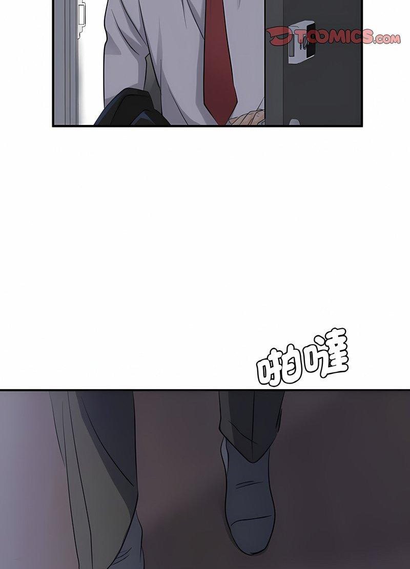 第5话 - 第108.jpg页