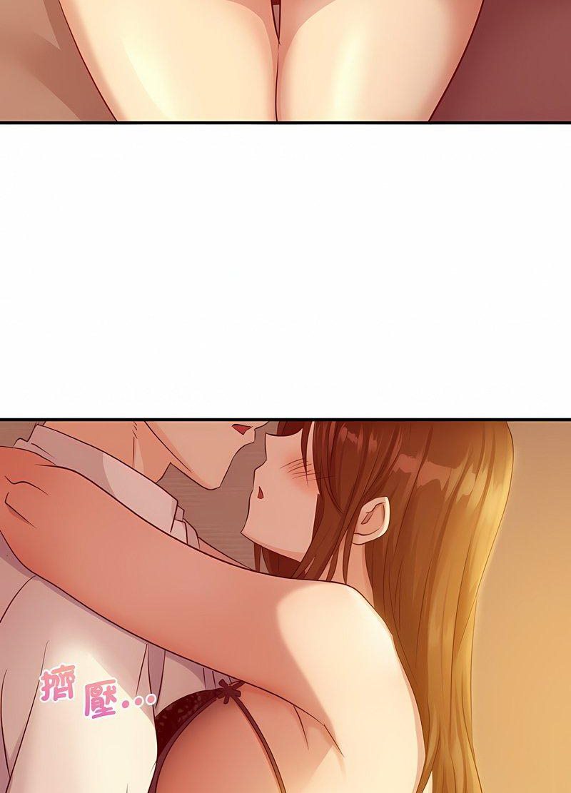 第5话 - 第114.jpg页