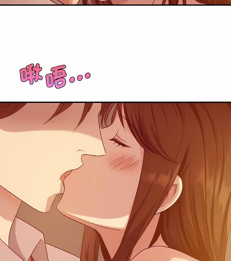 第5话 - 第120.jpg页