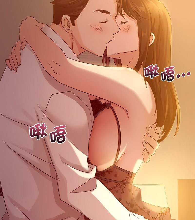 第5话 - 第124.jpg页