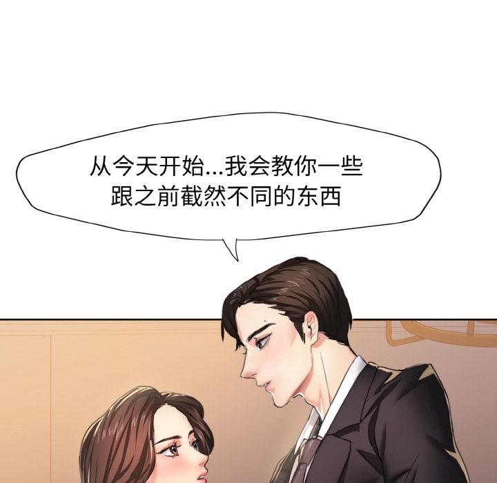 第1话 - 第9.jpg页