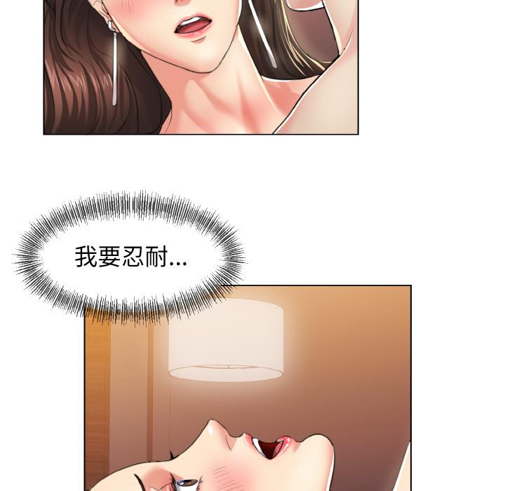 第1话 - 第27.jpg页