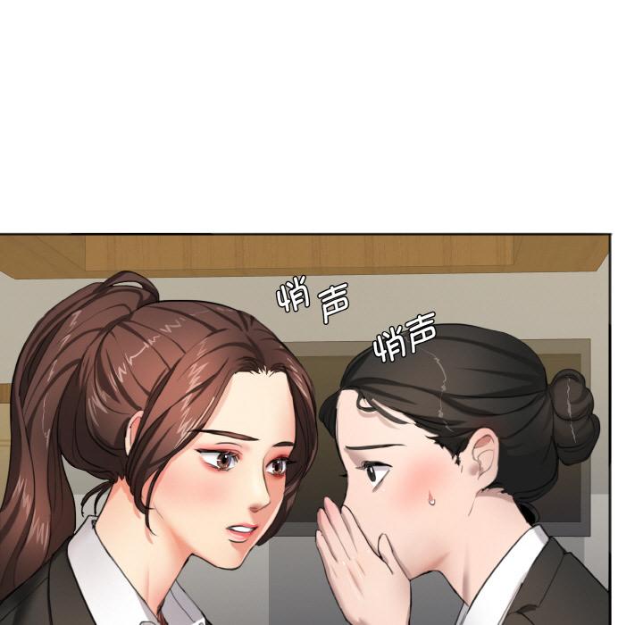 第1话 - 第58.jpg页