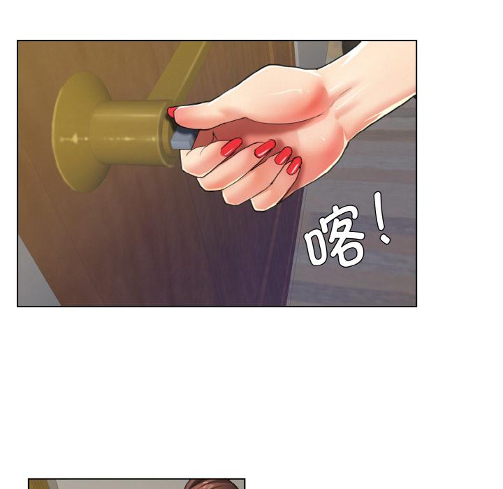 第1话 - 第68.jpg页