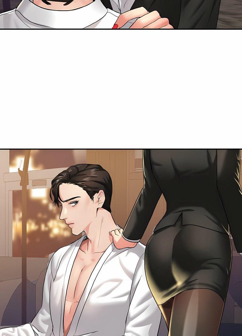 第3话 - 第10.jpg页