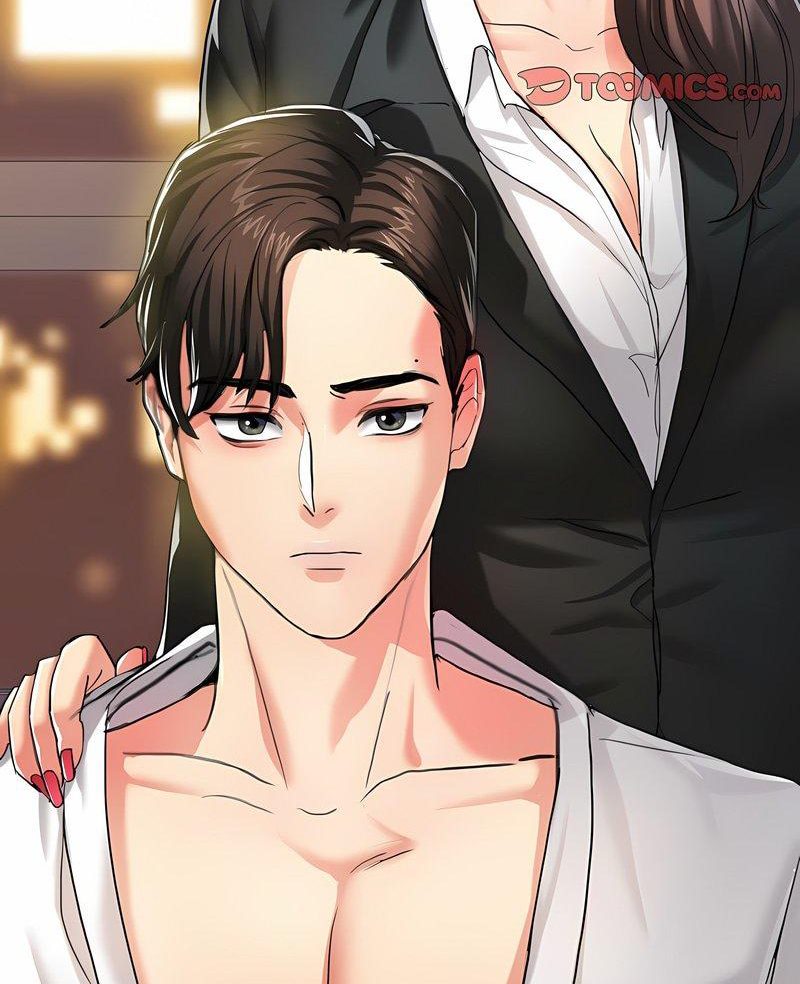 第4话 - 第2.jpg页