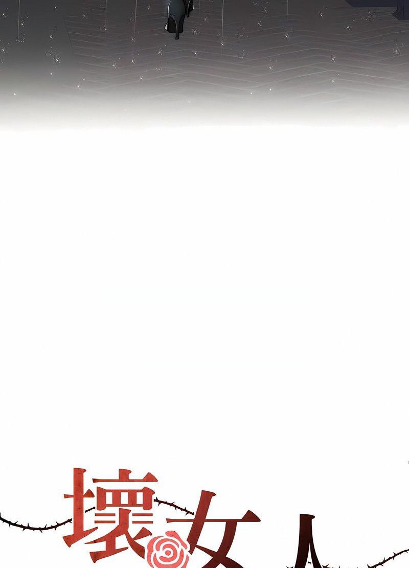 第4话 - 第27.jpg页