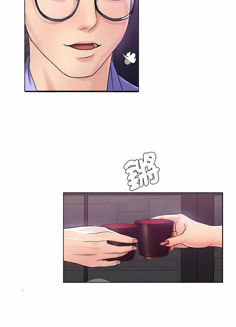 第4话 - 第51.jpg页