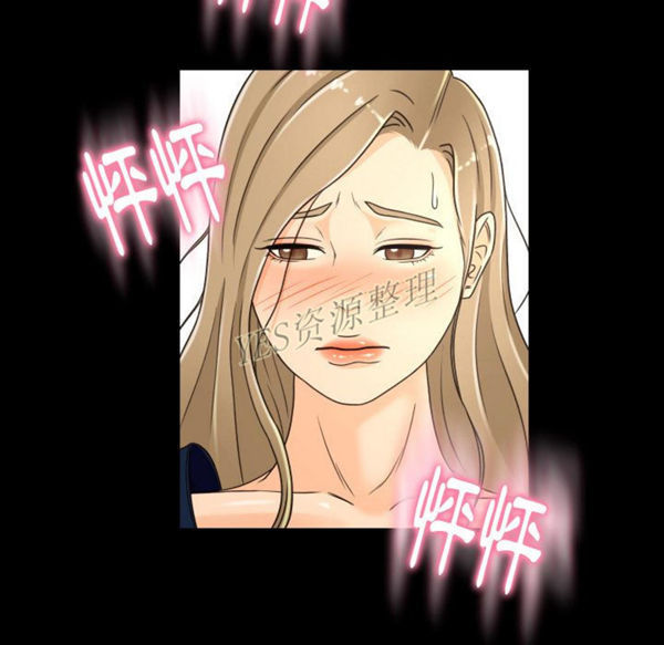 第20话 - 第15.jpg页