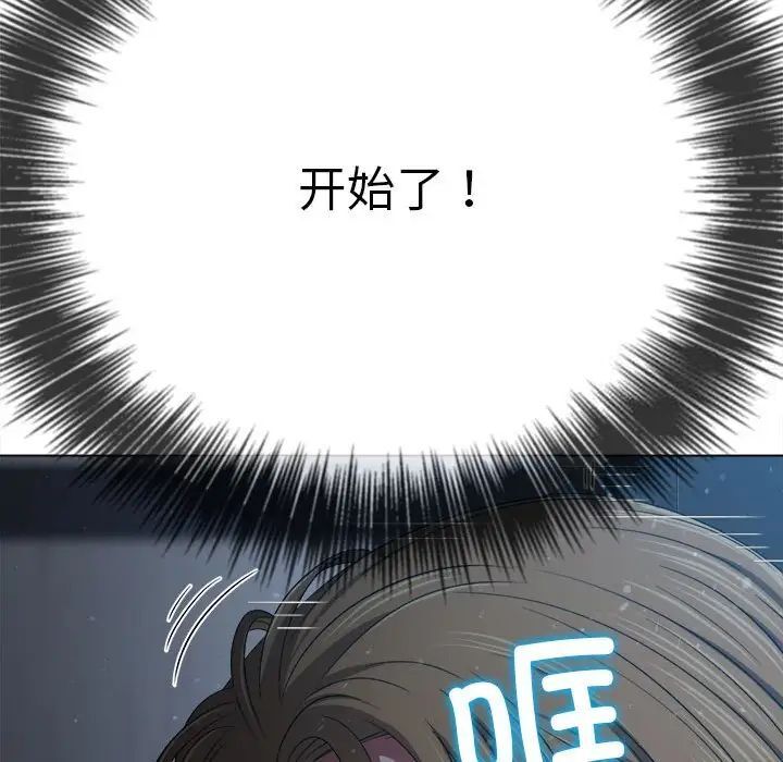 第192话 - 第19.jpg页