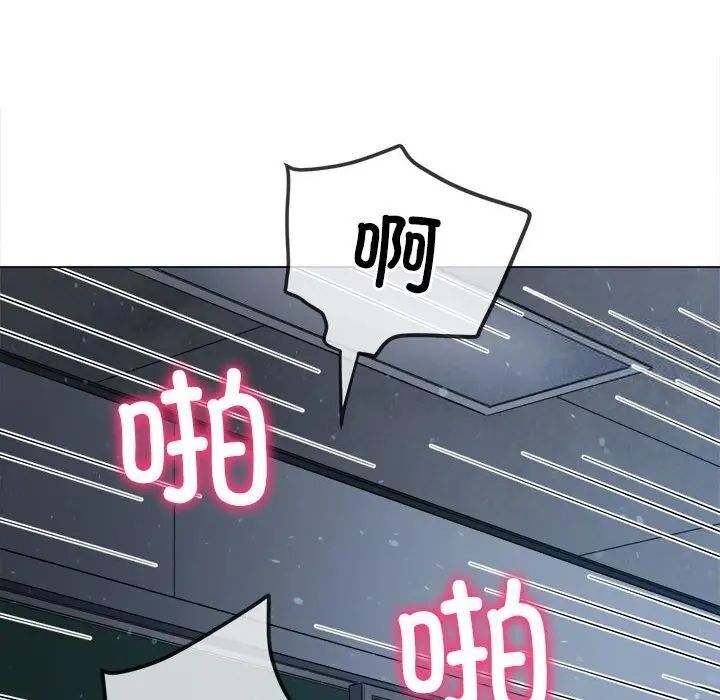 第192话 - 第22.jpg页