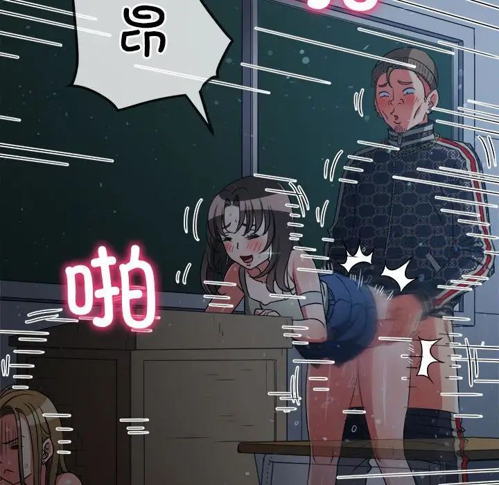 第192话 - 第23.jpg页