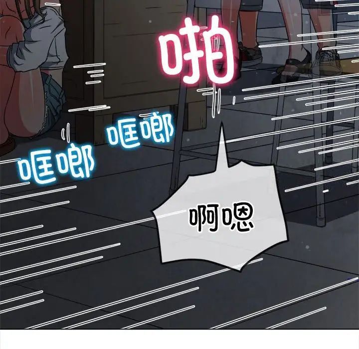 第192话 - 第24.jpg页