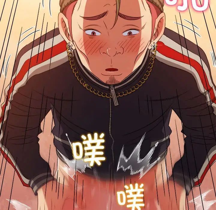 第192话 - 第33.jpg页