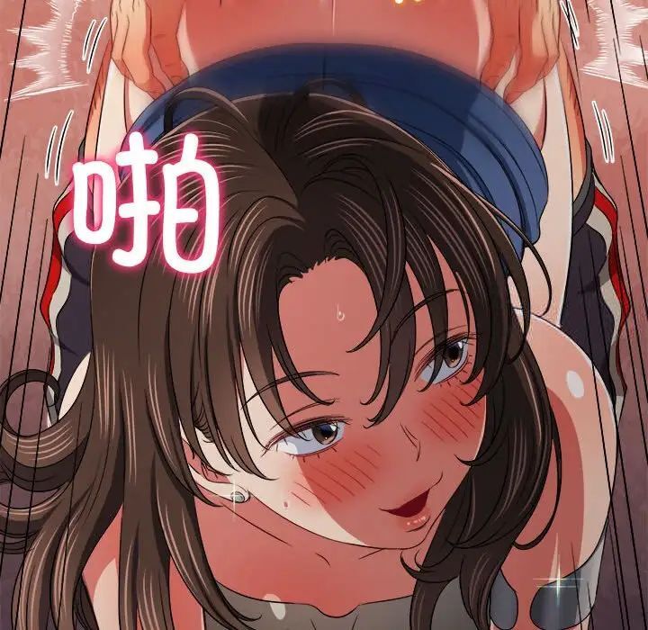 第192话 - 第34.jpg页