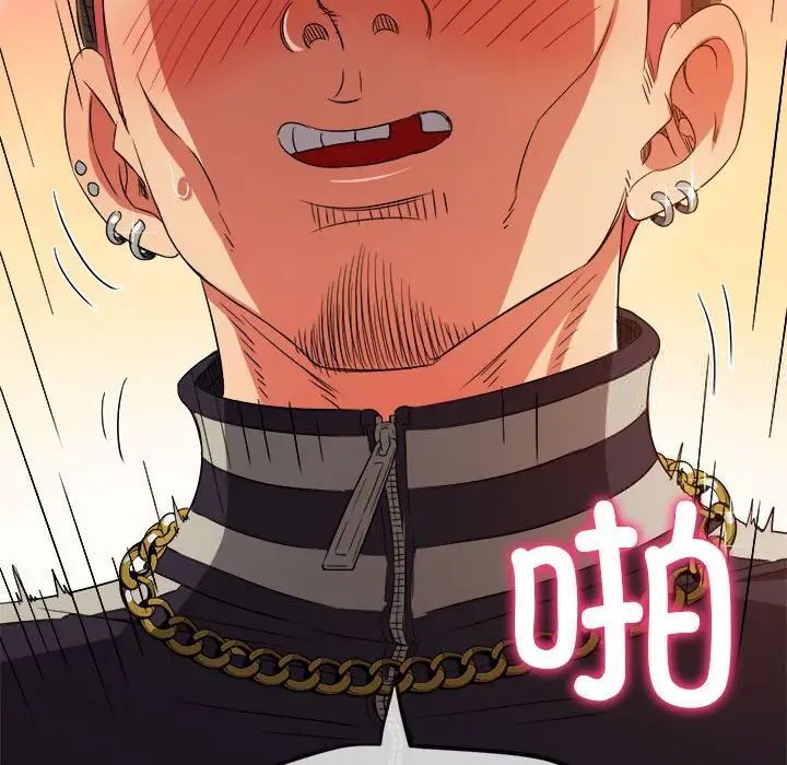 第192话 - 第38.jpg页