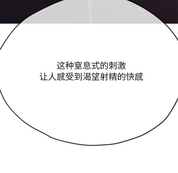 第192话 - 第39.jpg页
