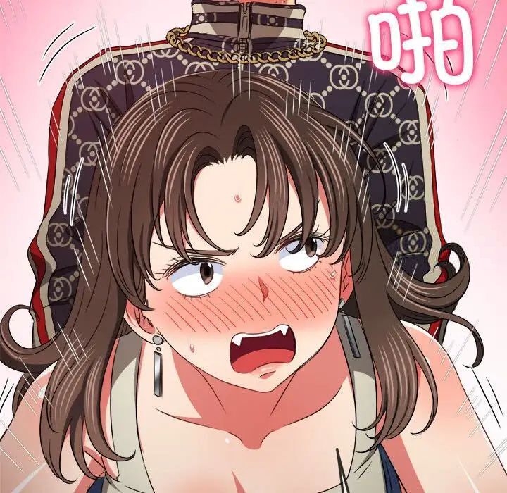 第192话 - 第42.jpg页