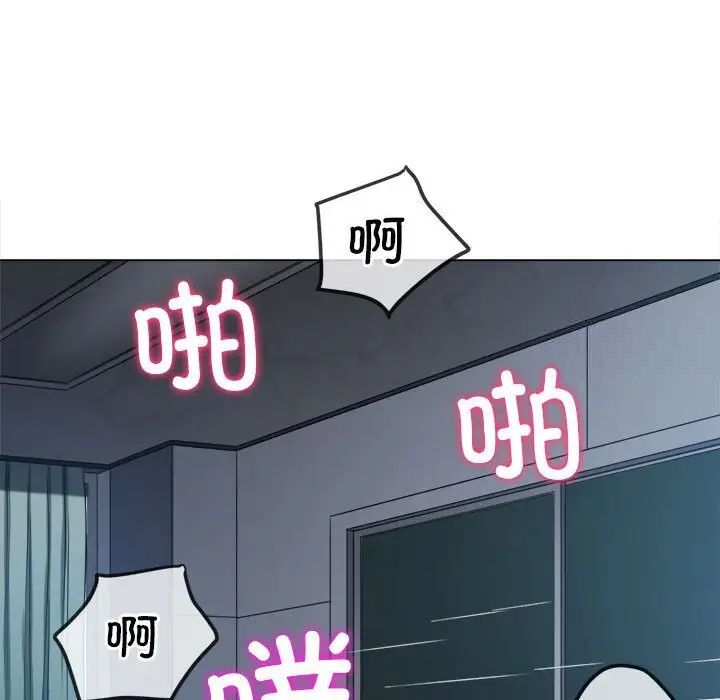 第192话 - 第45.jpg页