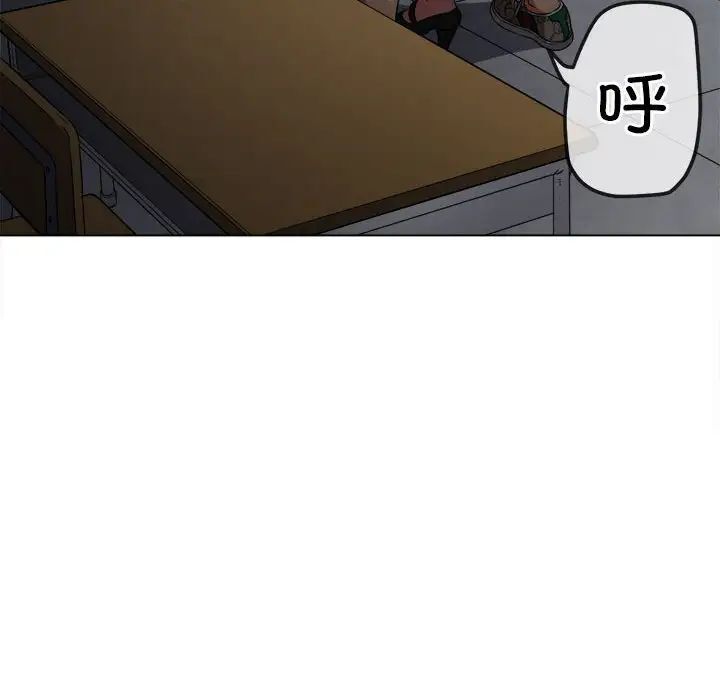 第192话 - 第47.jpg页