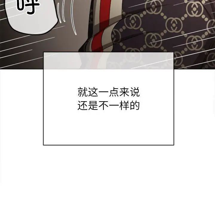 第192话 - 第50.jpg页