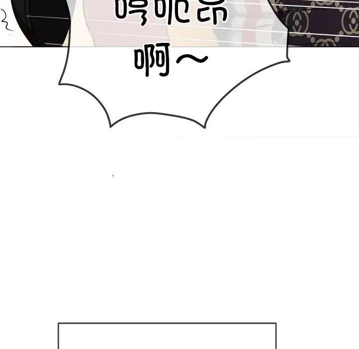 第192话 - 第53.jpg页