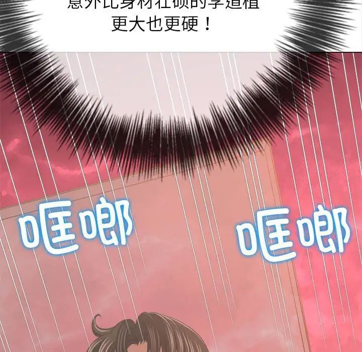 第192话 - 第62.jpg页