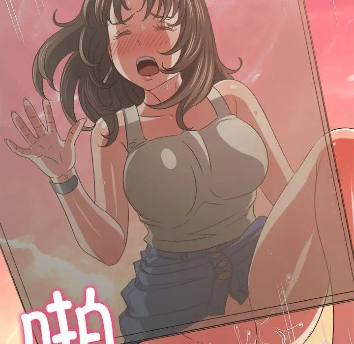 第192话 - 第63.jpg页
