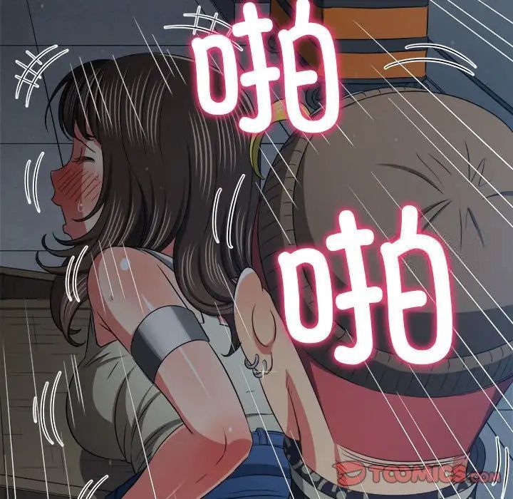 第192话 - 第68.jpg页