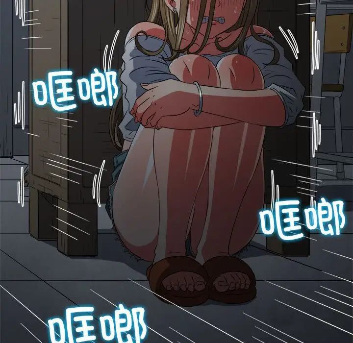 第192话 - 第72.jpg页