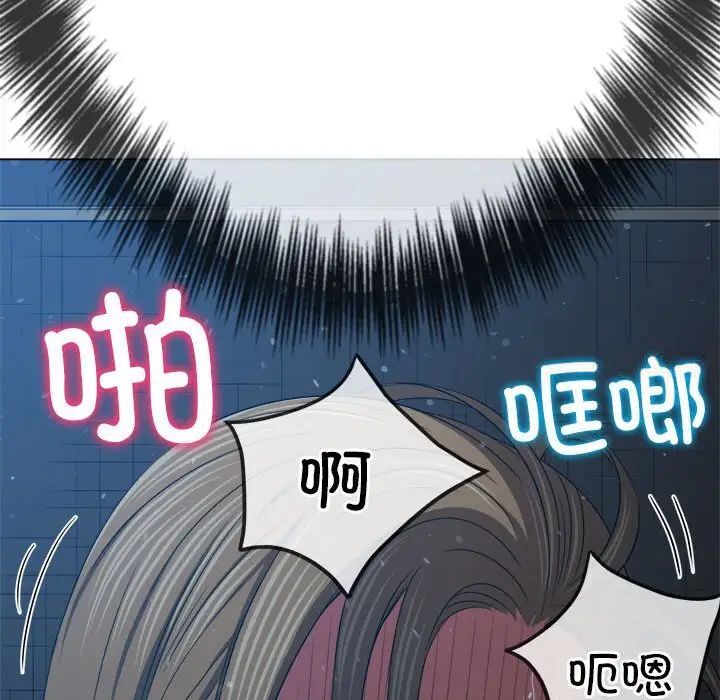 第192话 - 第75.jpg页