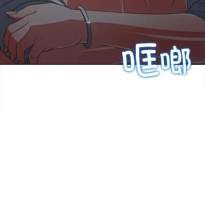 第192话 - 第87.jpg页