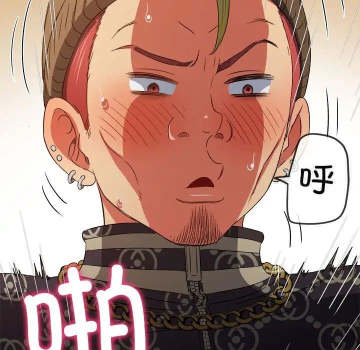 第192话 - 第89.jpg页