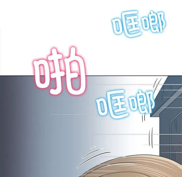 第192话 - 第95.jpg页