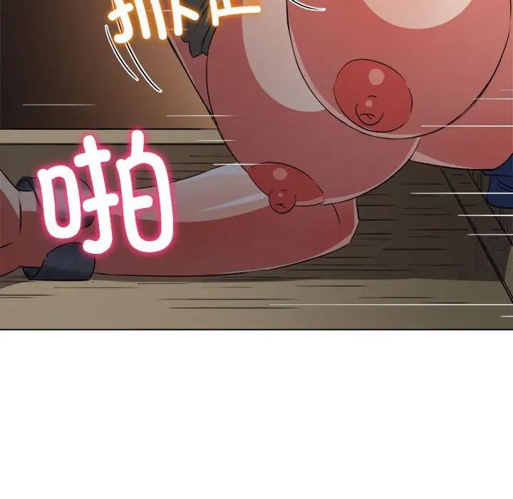第192话 - 第101.jpg页
