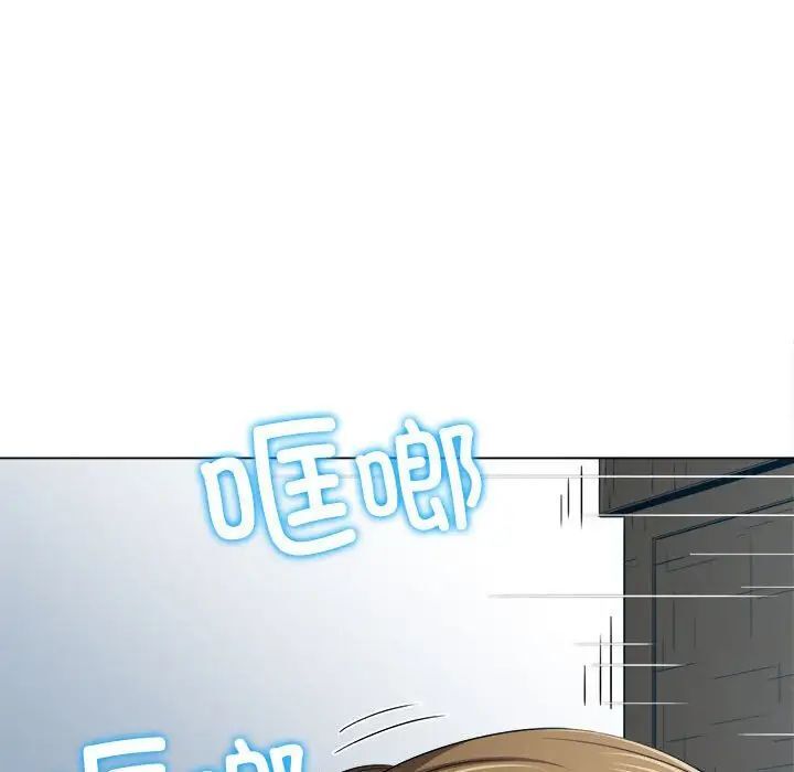 第192话 - 第105.jpg页