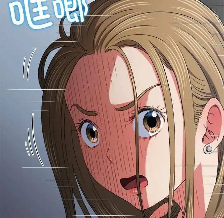 第192话 - 第106.jpg页