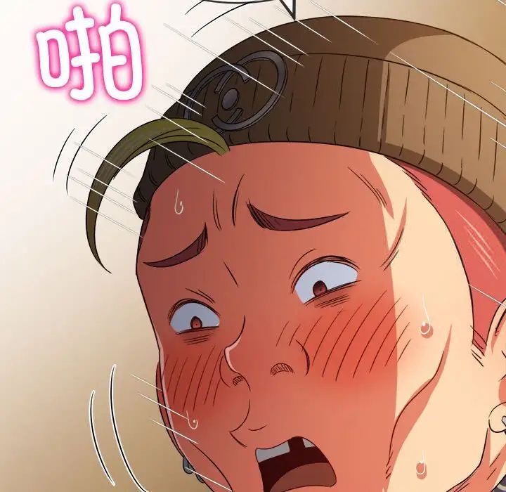 第192话 - 第115.jpg页