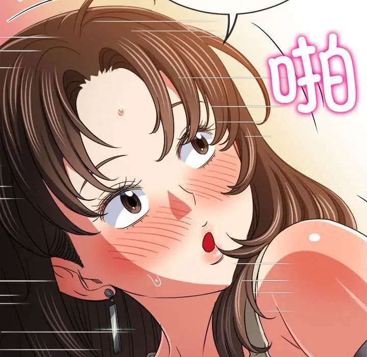第192话 - 第118.jpg页