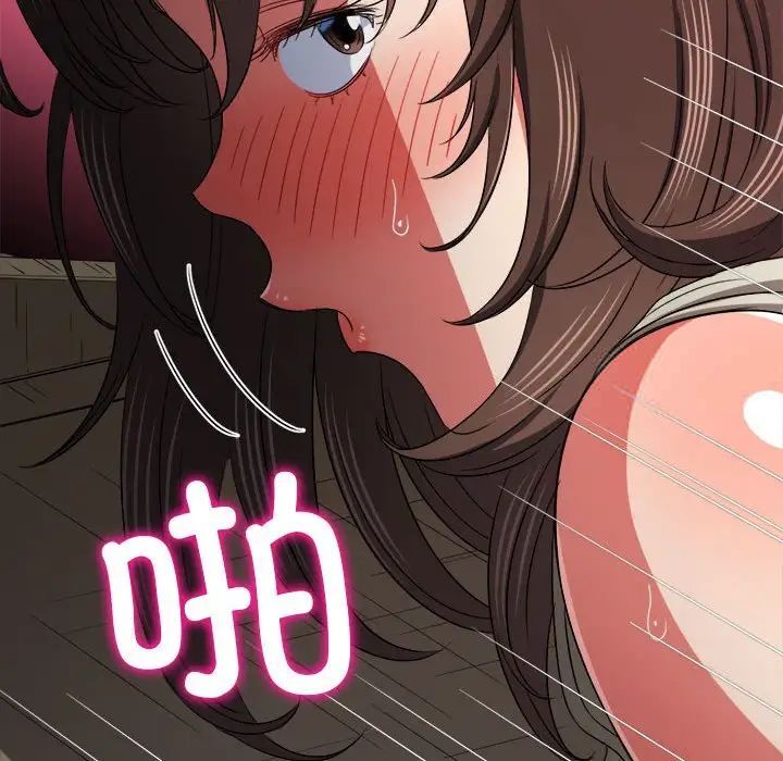第192话 - 第126.jpg页
