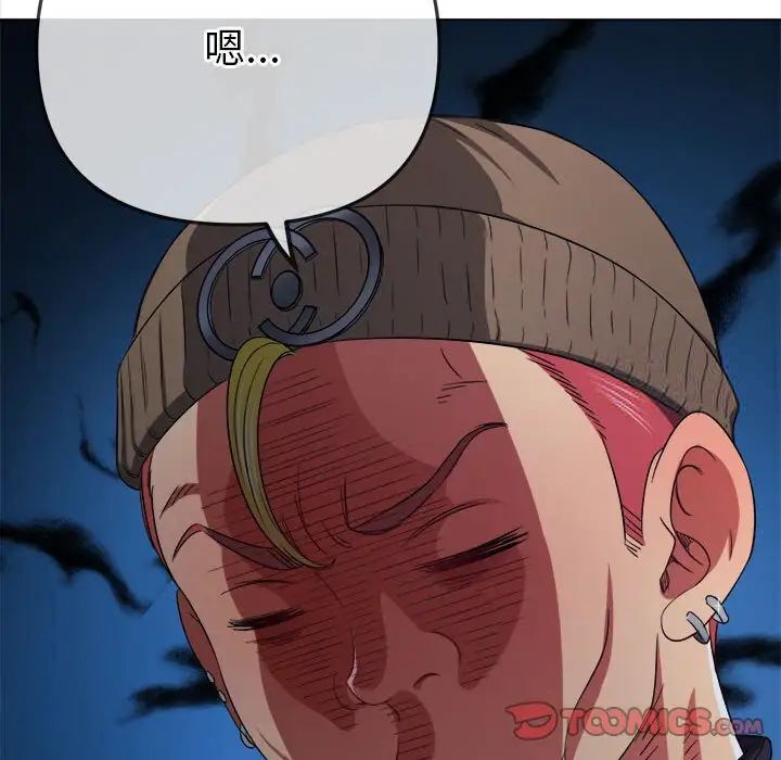 第192话 - 第132.jpg页