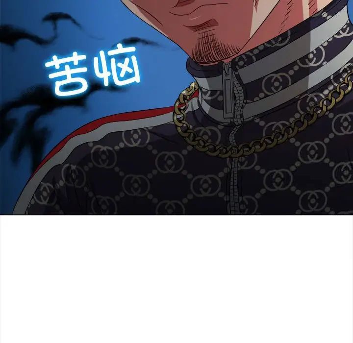 第192话 - 第133.jpg页