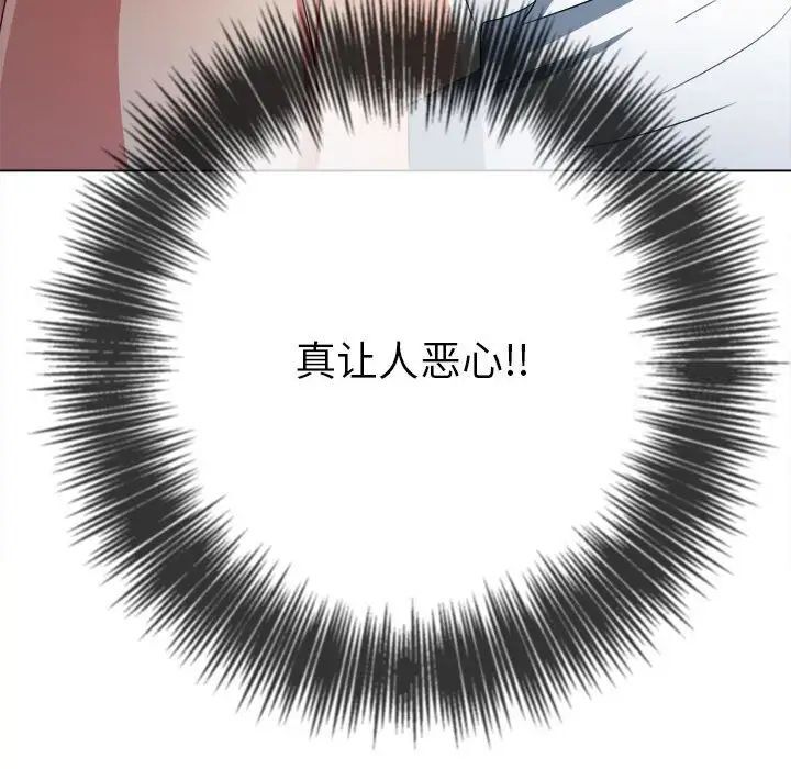 第192话 - 第150.jpg页