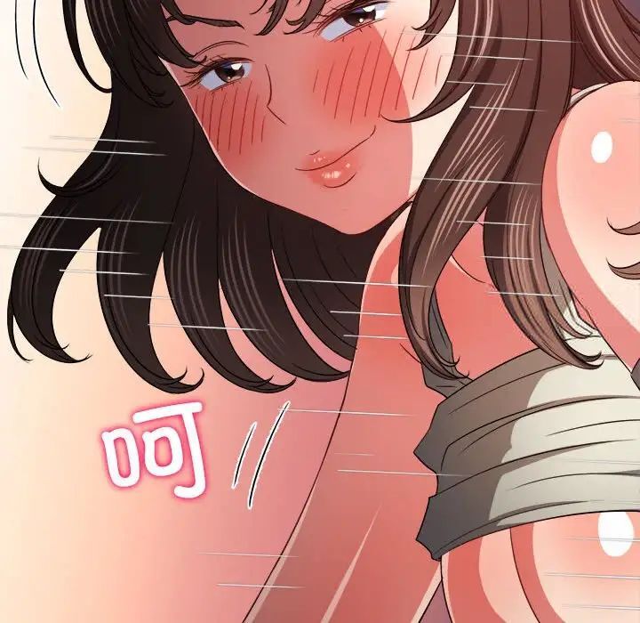 第192话 - 第153.jpg页